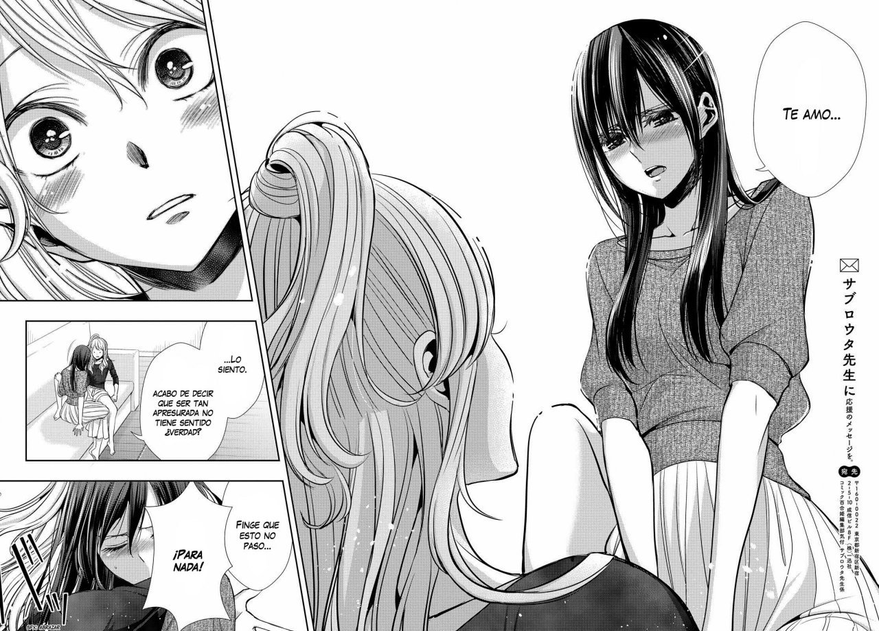 Read Citrus (es) Manga Online