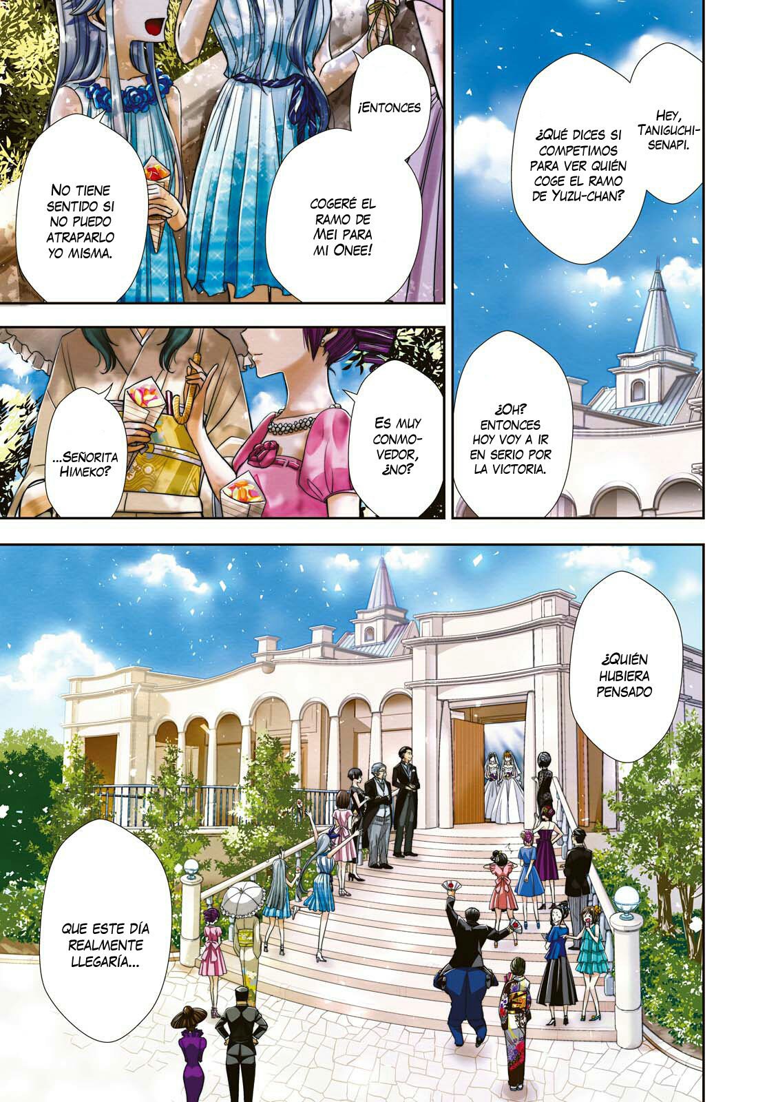 Read Citrus (es) Manga Online