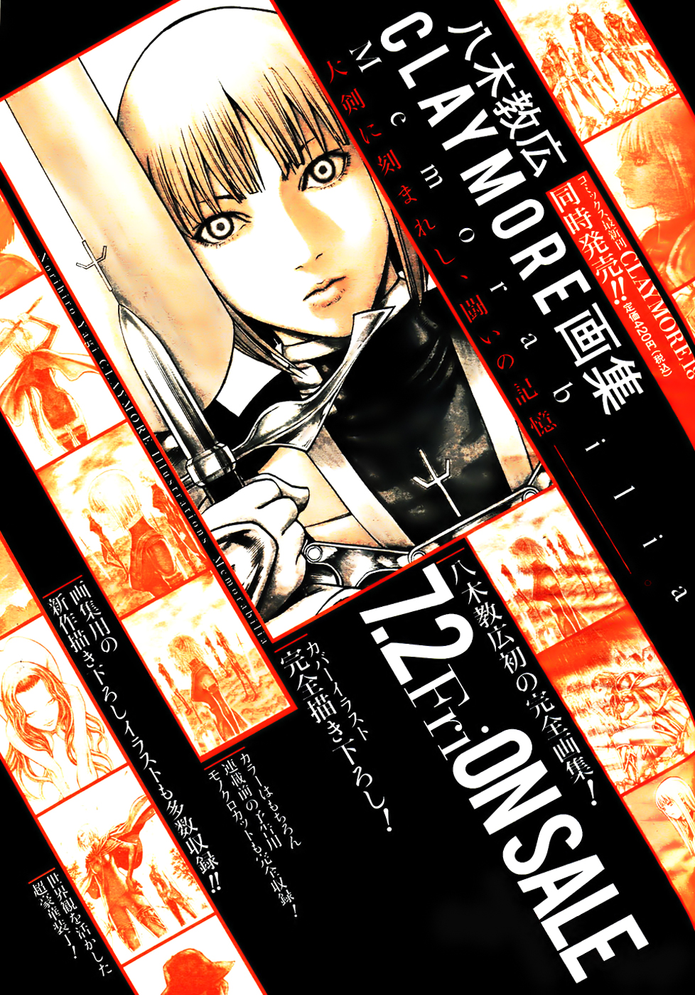Read Claymore (es) Manga Online