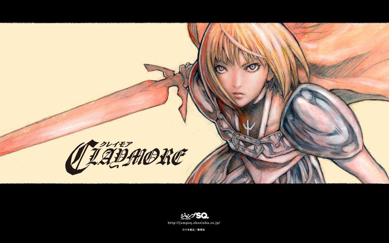 Read Claymore (es) Manga Online