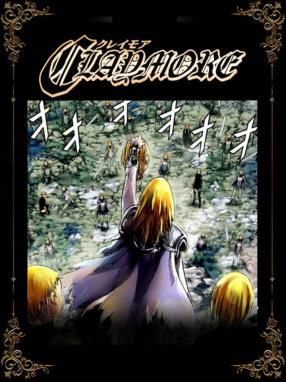 Read Claymore (es) Manga Online