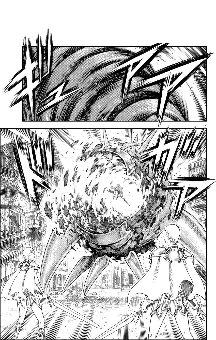 Read Claymore (es) Manga Online