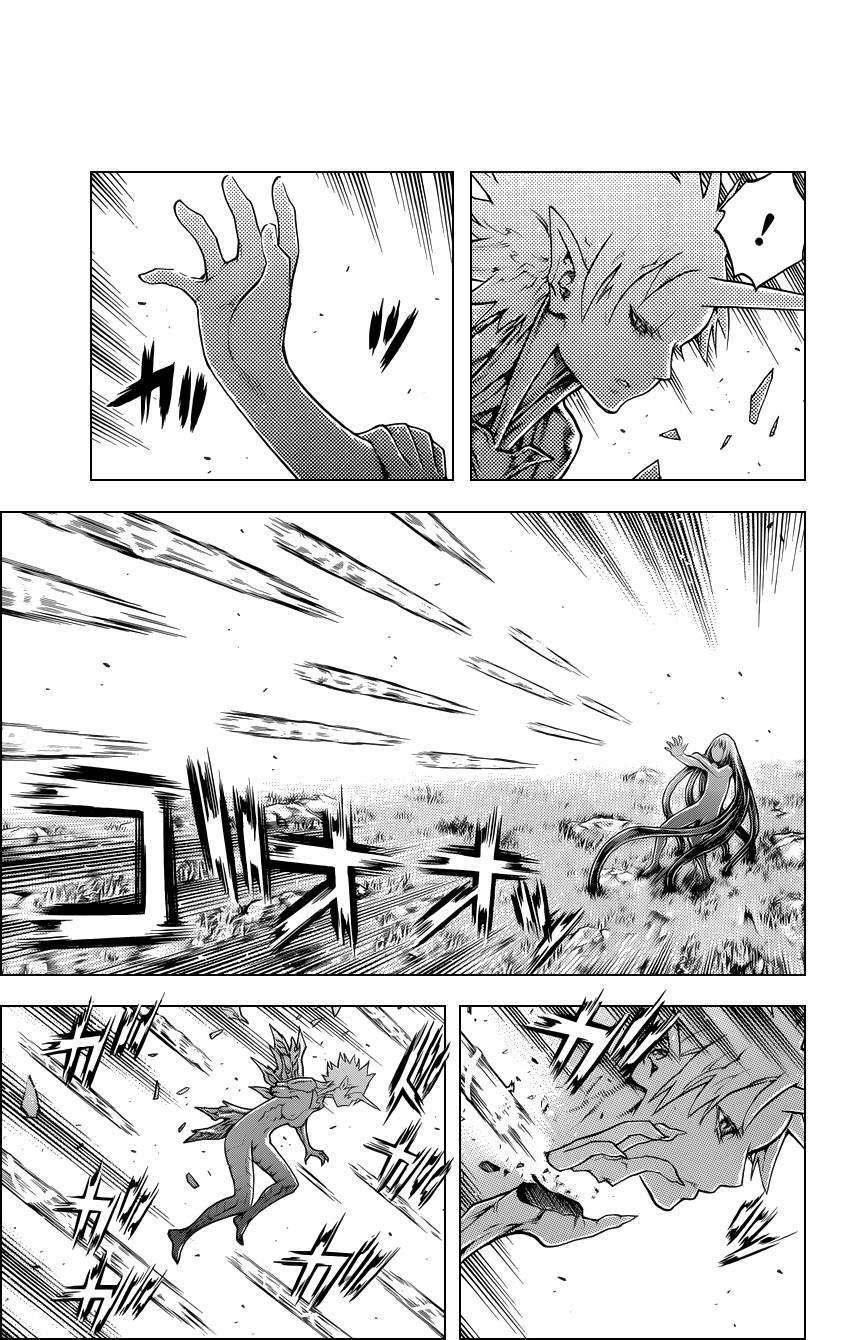 Read Claymore (es) Manga Online