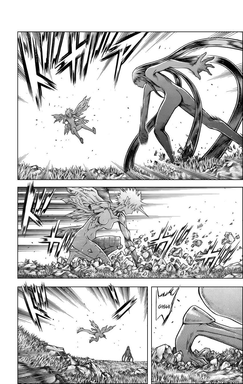 Read Claymore (es) Manga Online