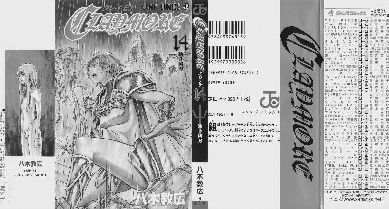 Read Claymore (es) Manga Online