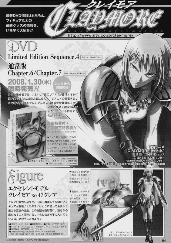 Read Claymore (es) Manga Online