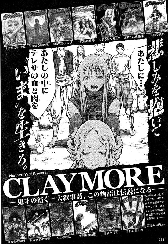 Read Claymore (es) Manga Online