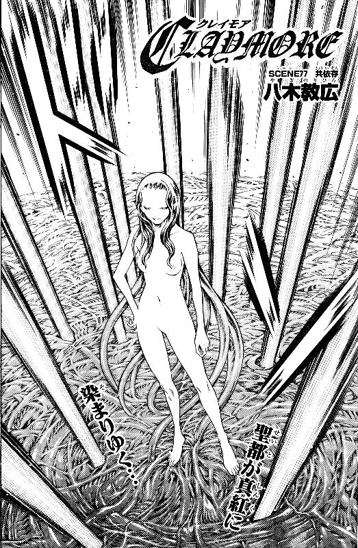 Read Claymore (es) Manga Online