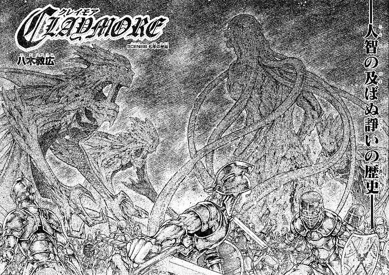 Read Claymore (es) Manga Online