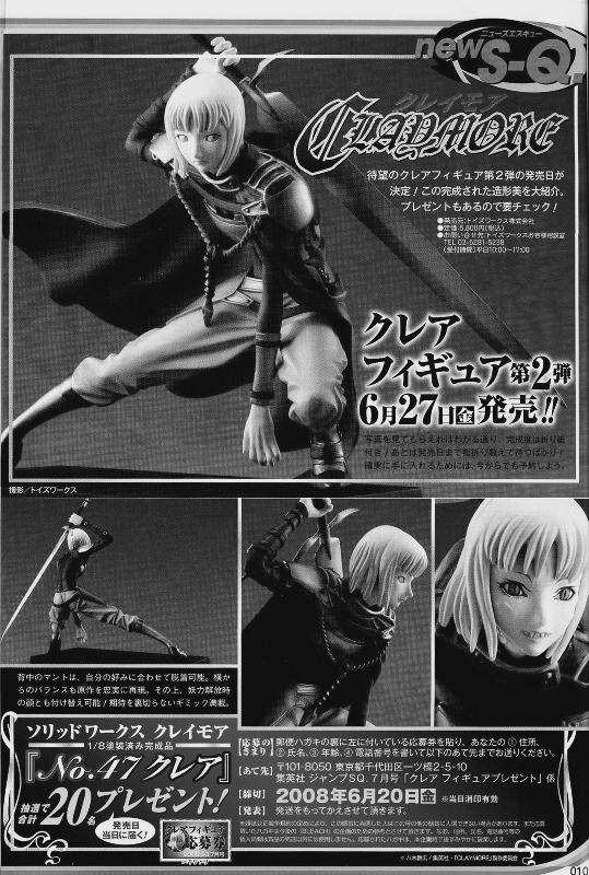Read Claymore (es) Manga Online