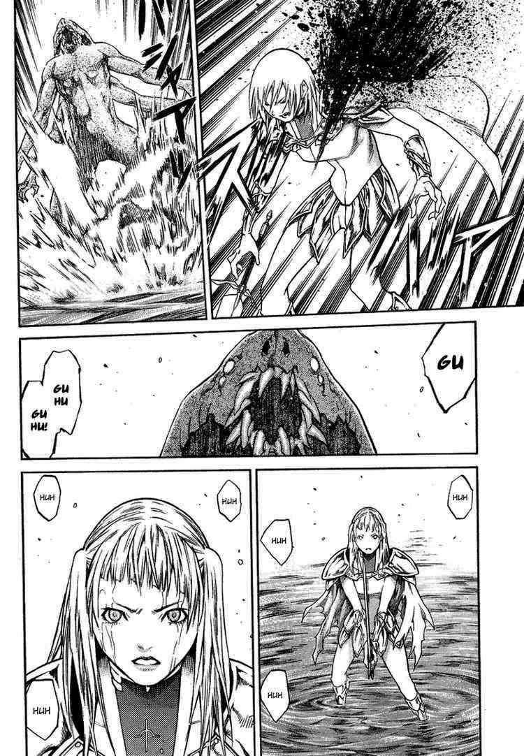 Read Claymore (es) Manga Online