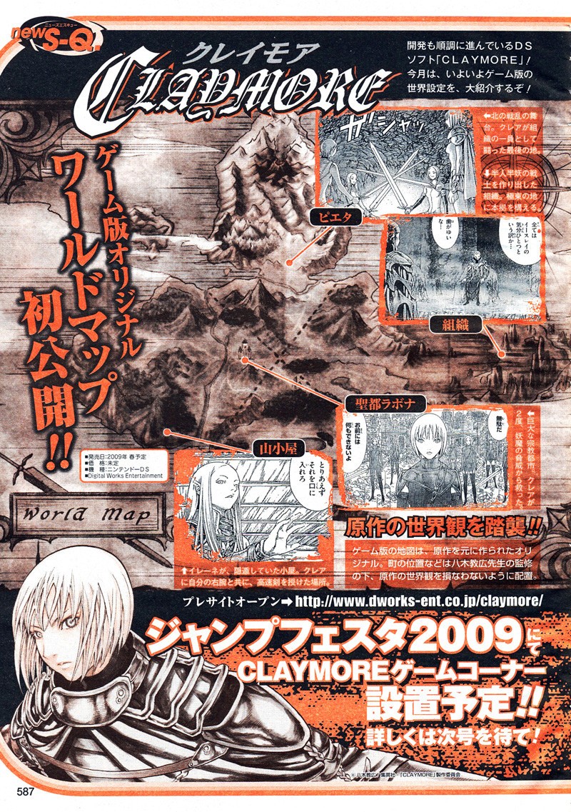Read Claymore (es) Manga Online