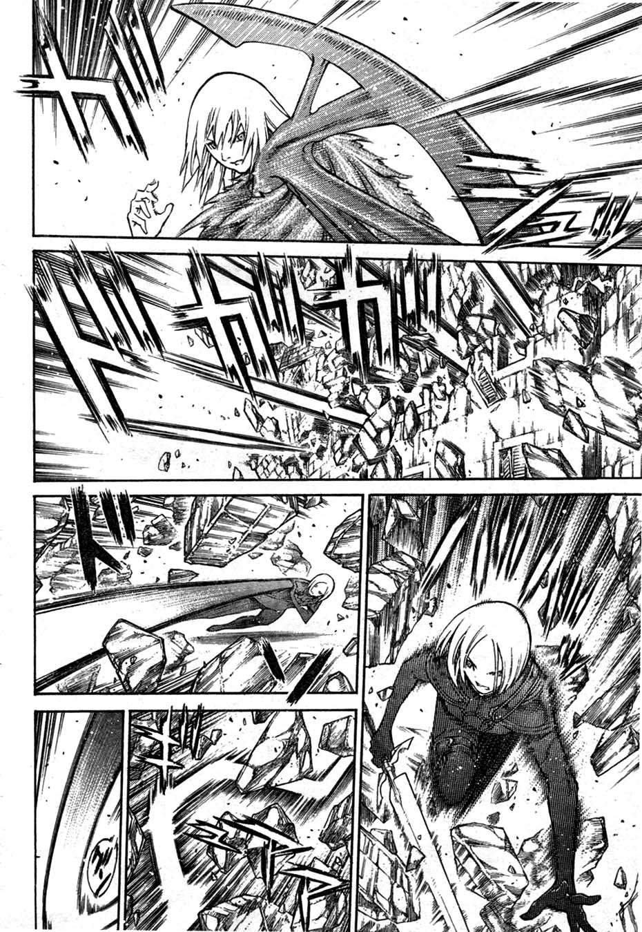 Read Claymore (es) Manga Online