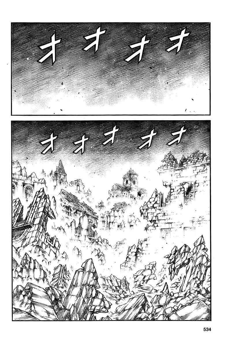 Read Claymore (es) Manga Online