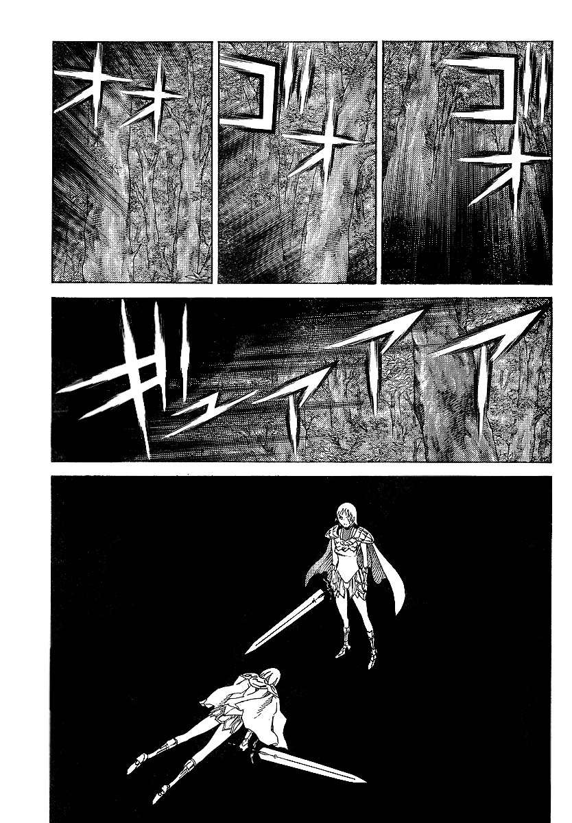 Read Claymore (es) Manga Online