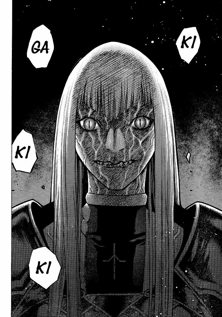 Read Claymore (es) Manga Online