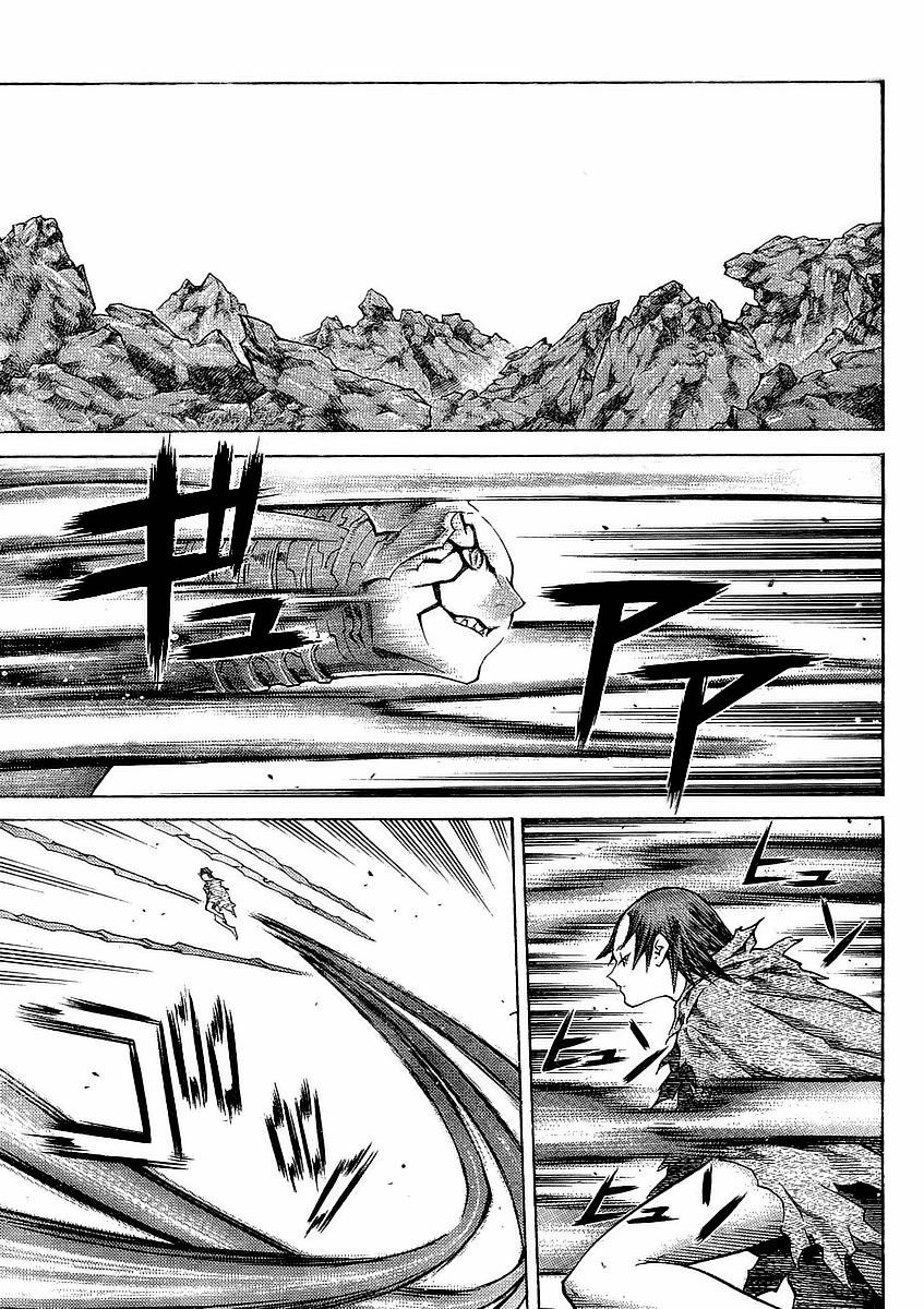 Read Claymore (es) Manga Online