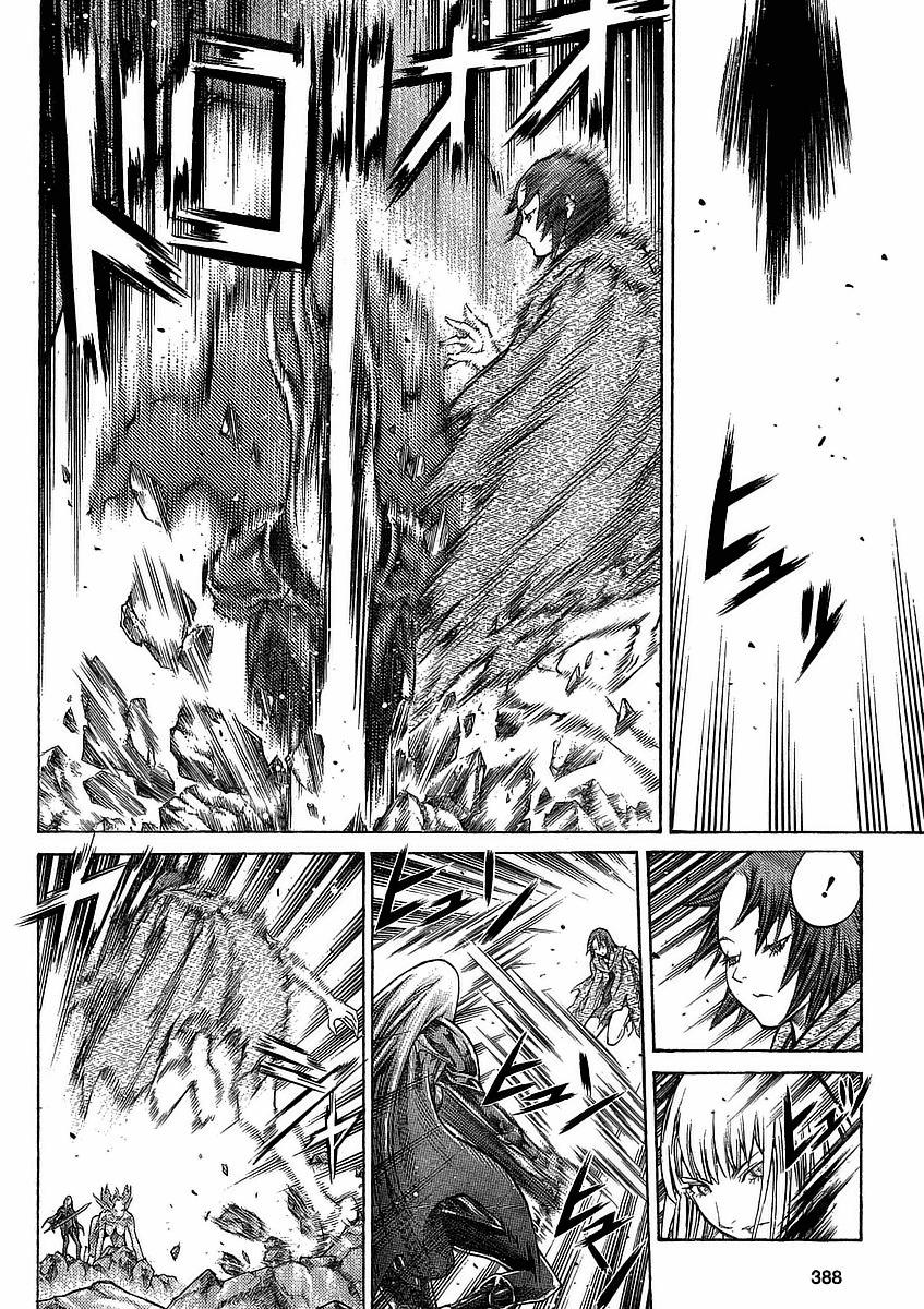 Read Claymore (es) Manga Online