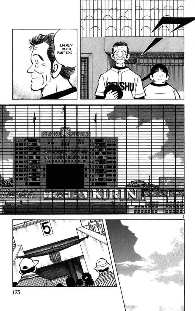 Read Cross Game (es) Manga Online