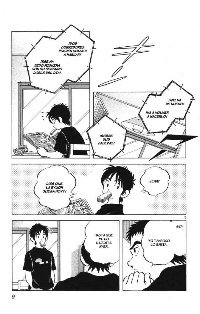 Read Cross Game (es) Manga Online