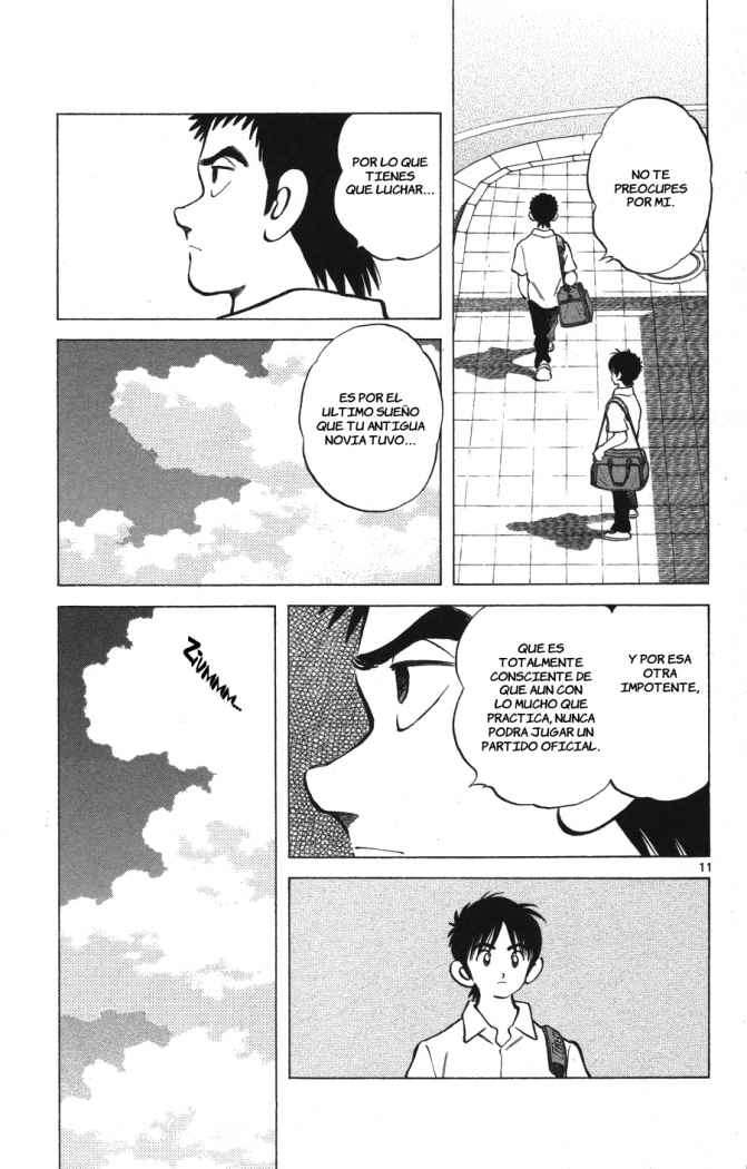 Read Cross Game (es) Manga Online