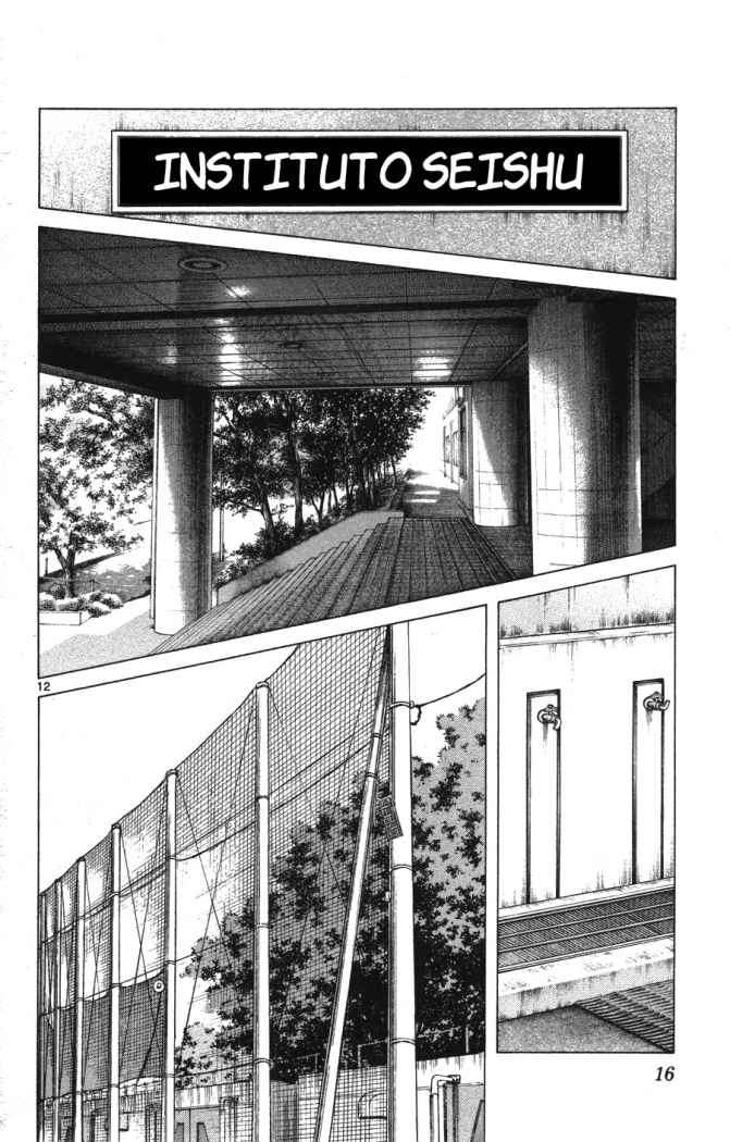 Read Cross Game (es) Manga Online