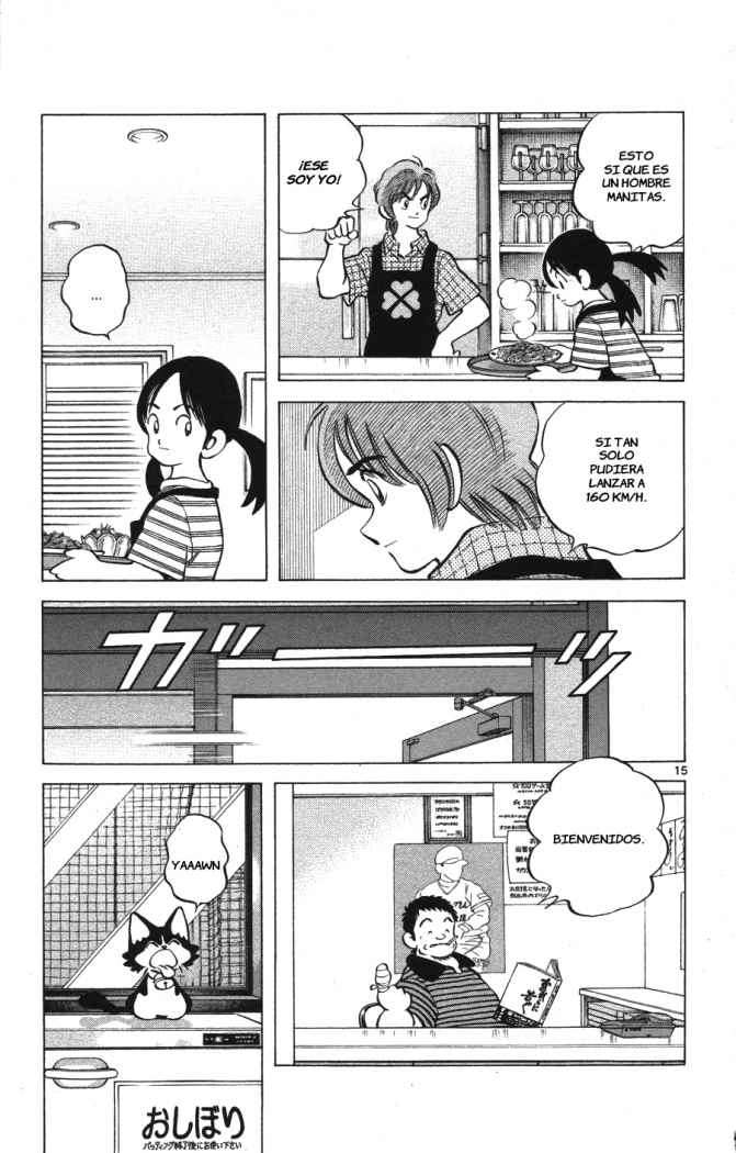 Read Cross Game (es) Manga Online