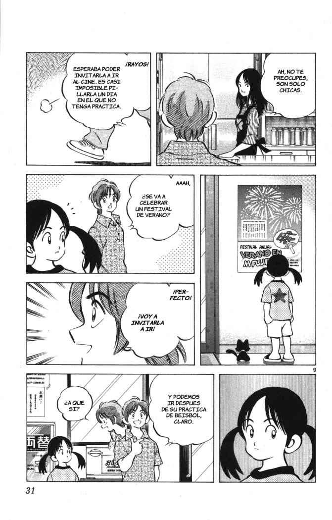 Read Cross Game (es) Manga Online