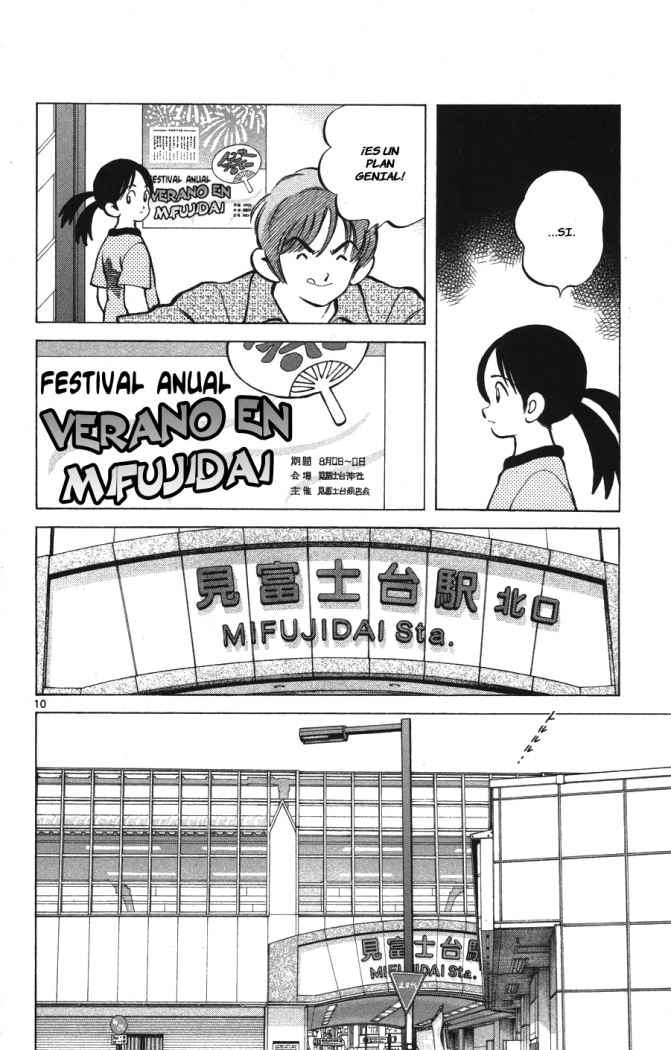 Read Cross Game (es) Manga Online
