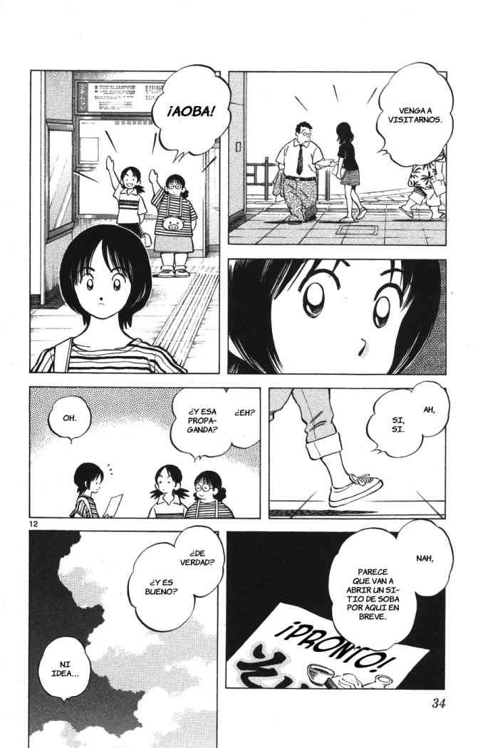 Read Cross Game (es) Manga Online