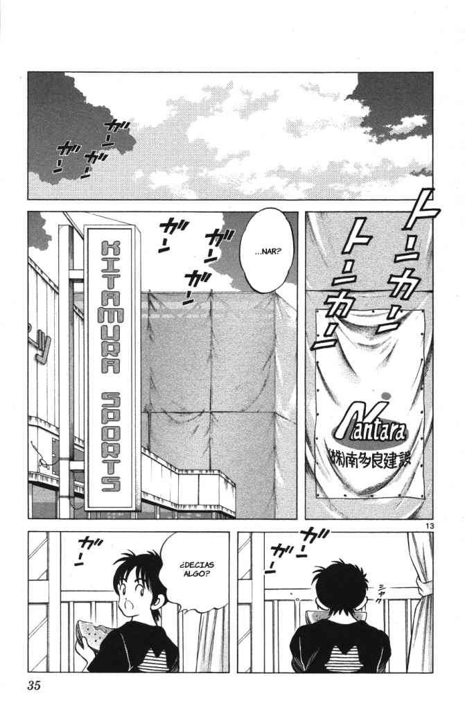 Read Cross Game (es) Manga Online