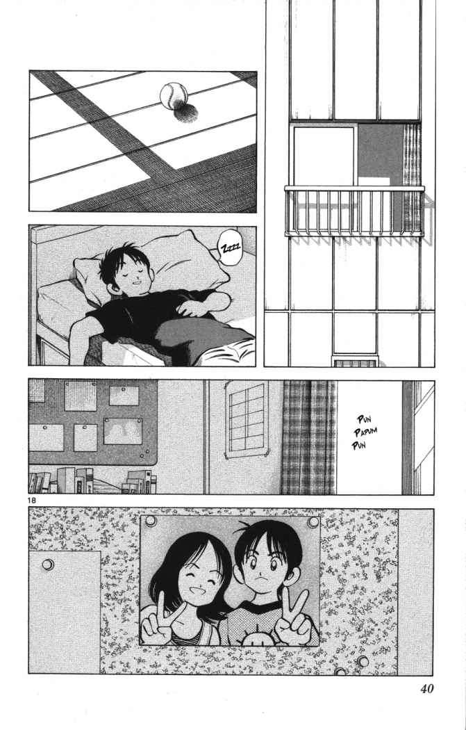 Read Cross Game (es) Manga Online