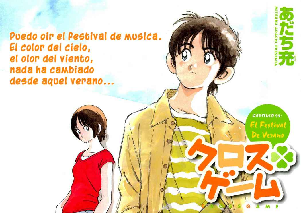 Read Cross Game (es) Manga Online
