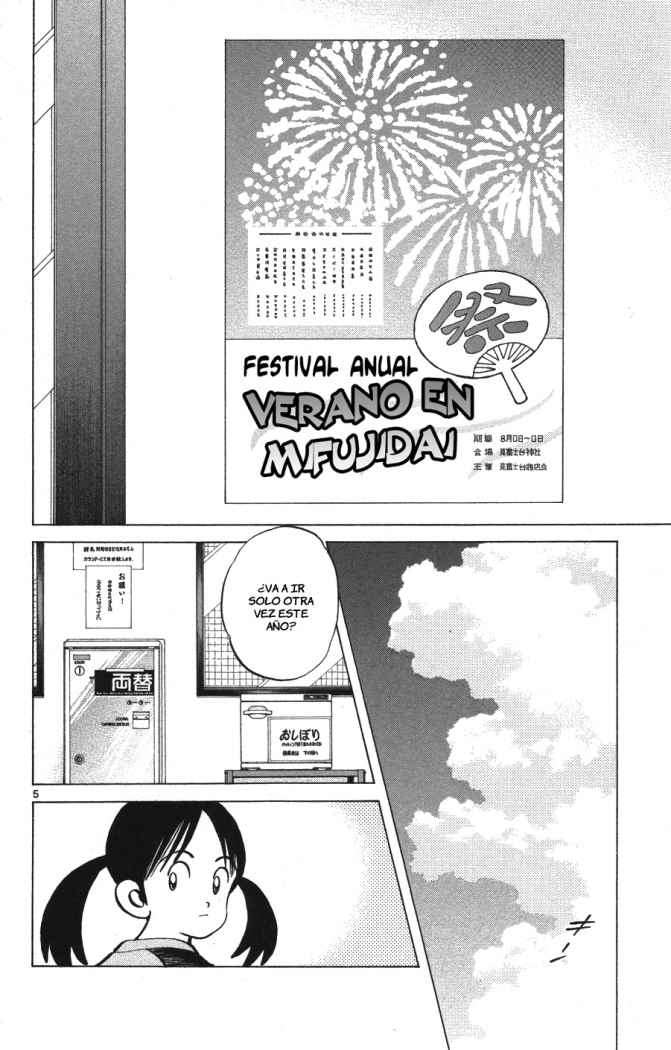 Read Cross Game (es) Manga Online
