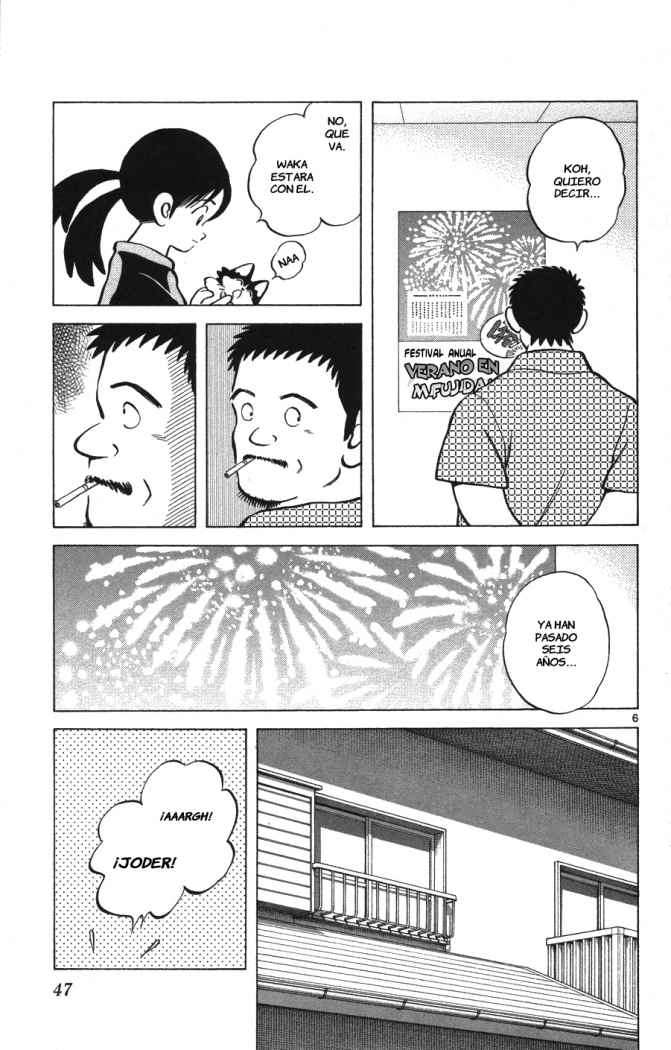 Read Cross Game (es) Manga Online