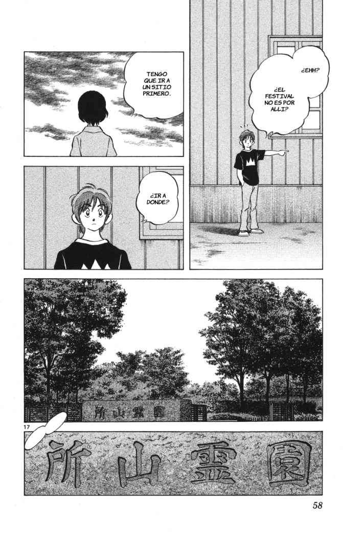 Read Cross Game (es) Manga Online
