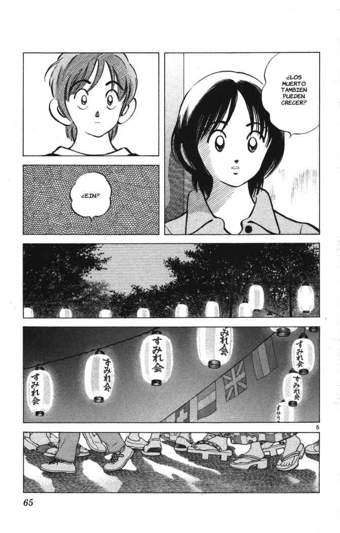 Read Cross Game (es) Manga Online