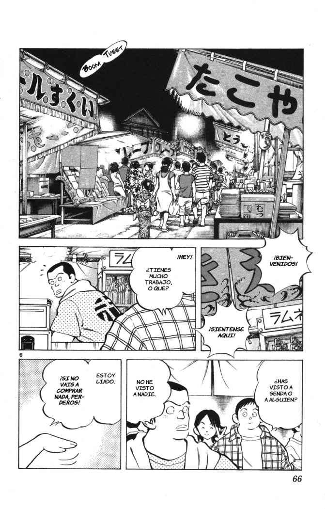 Read Cross Game (es) Manga Online