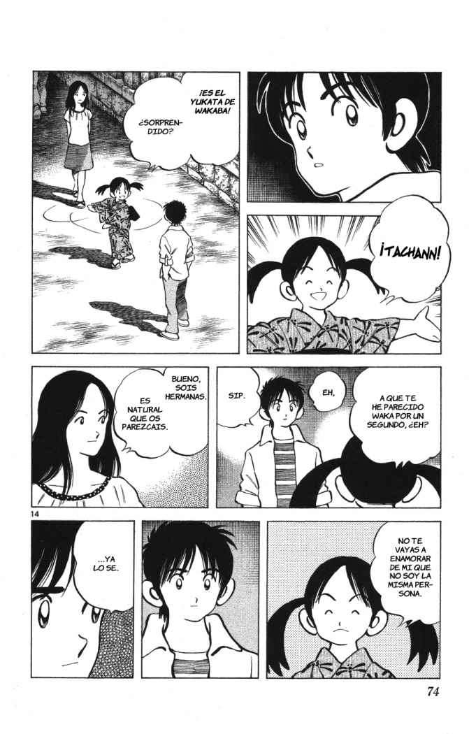 Read Cross Game (es) Manga Online