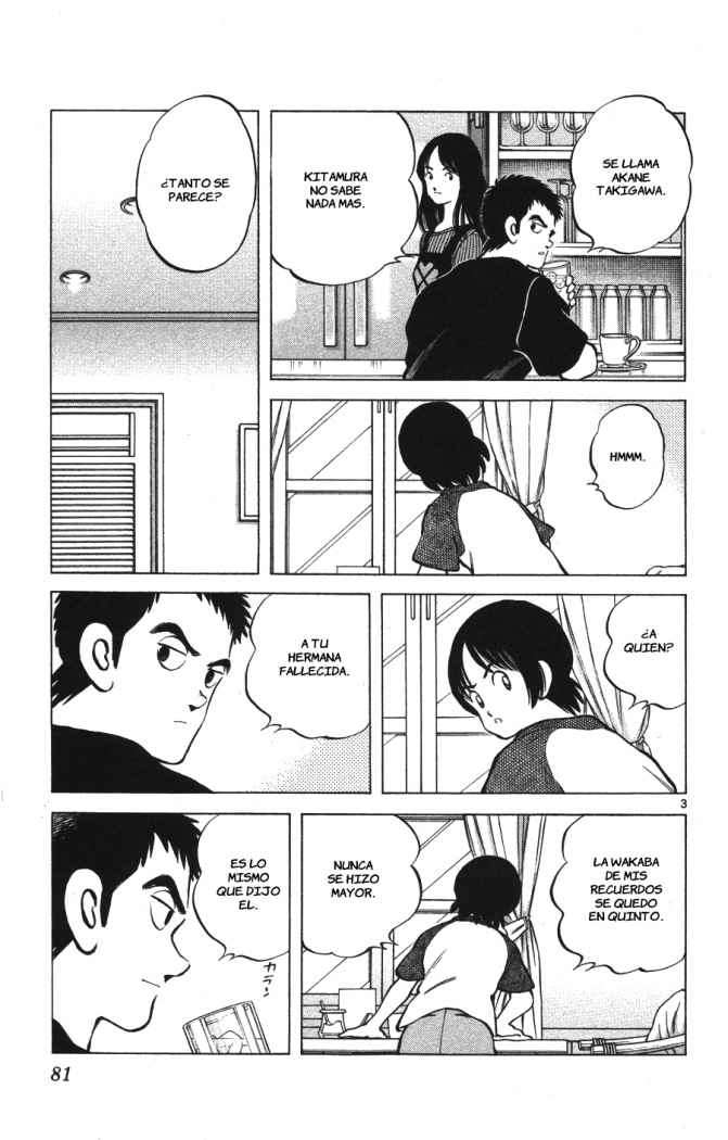 Read Cross Game (es) Manga Online