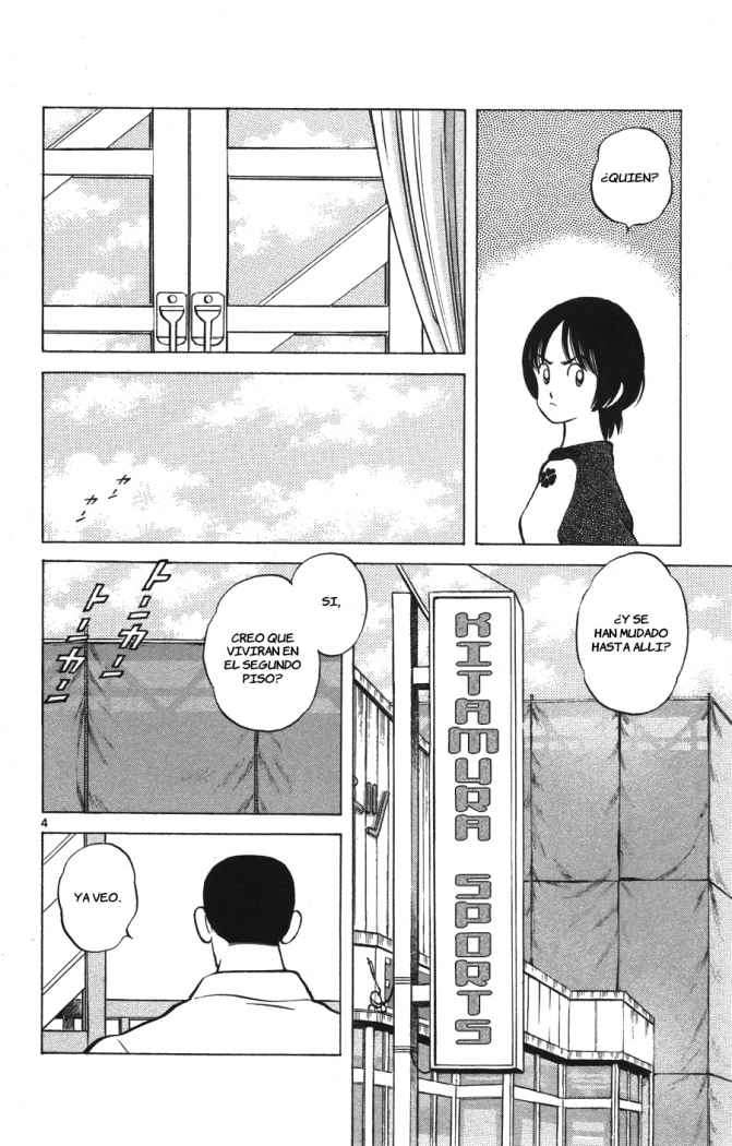 Read Cross Game (es) Manga Online