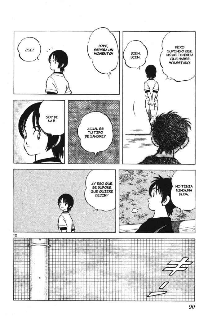 Read Cross Game (es) Manga Online