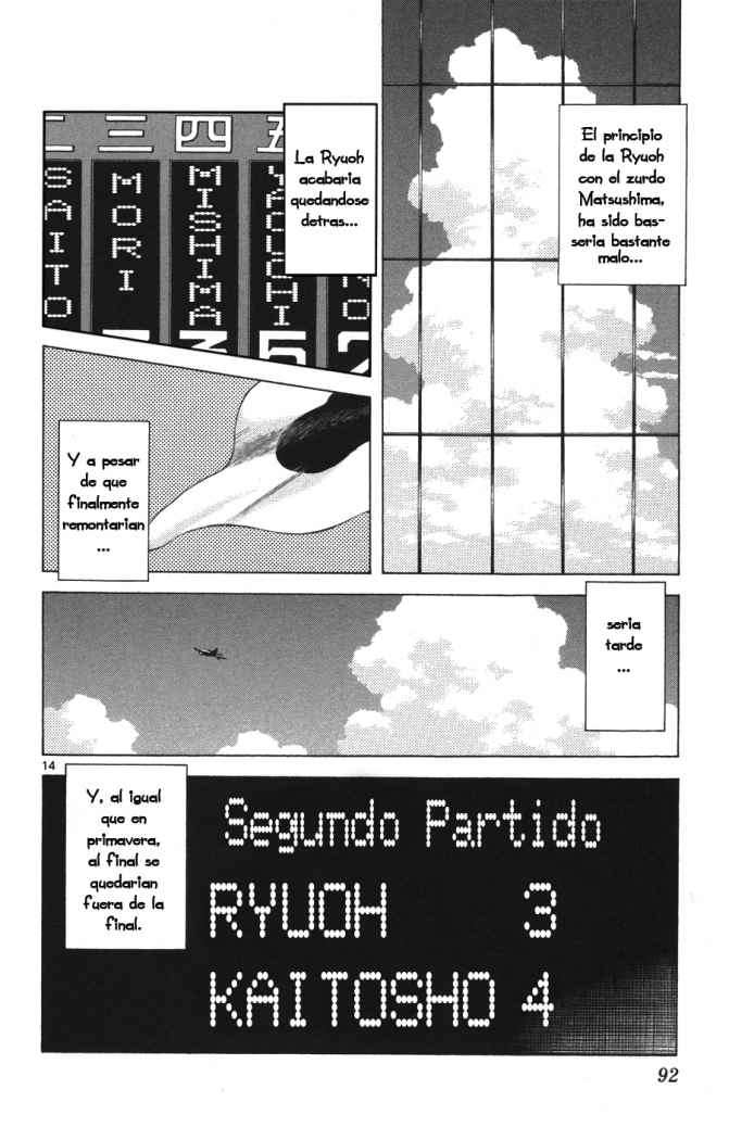 Read Cross Game (es) Manga Online