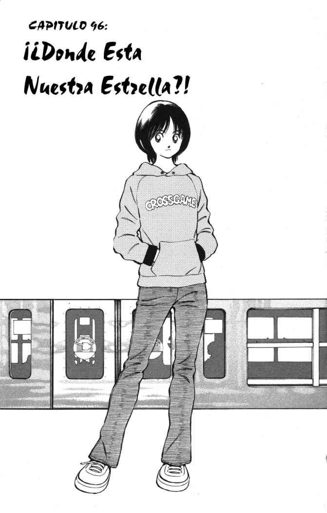 Read Cross Game (es) Manga Online
