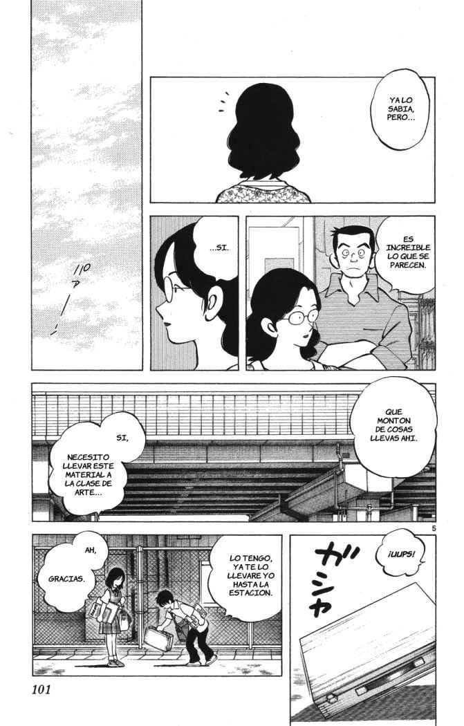 Read Cross Game (es) Manga Online