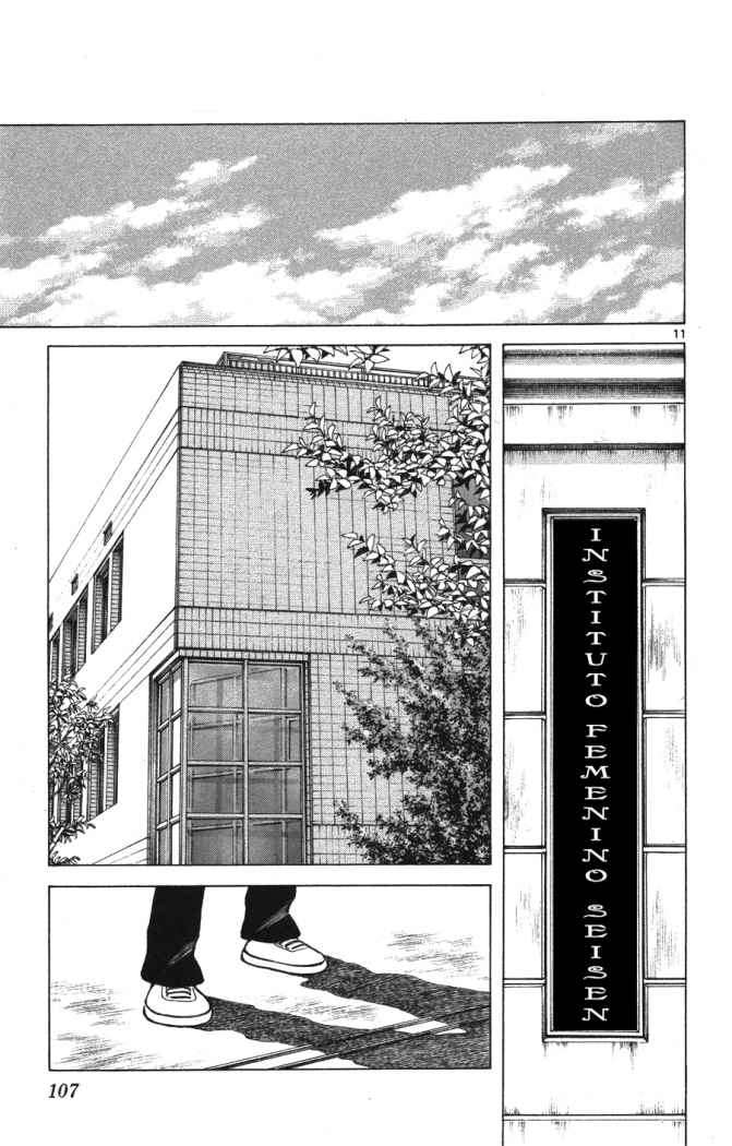 Read Cross Game (es) Manga Online