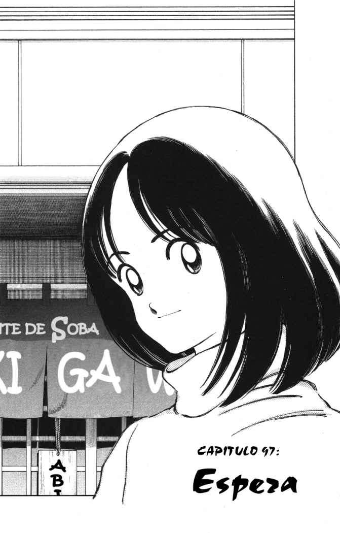 Read Cross Game (es) Manga Online