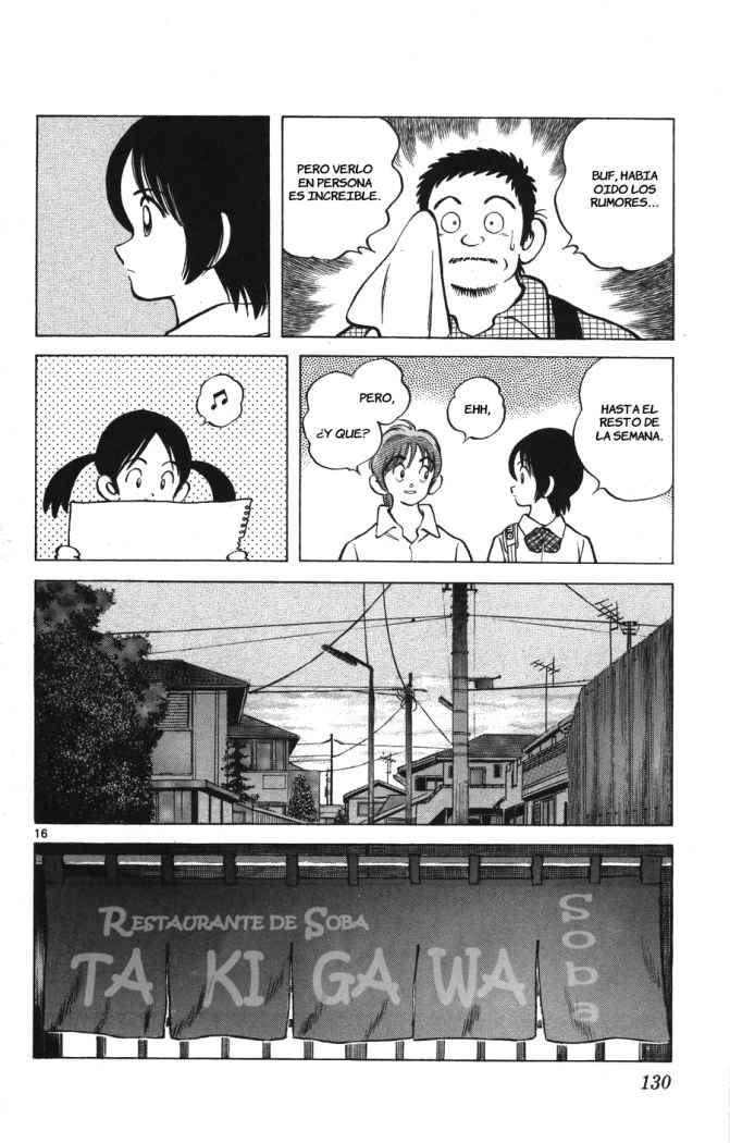 Read Cross Game (es) Manga Online