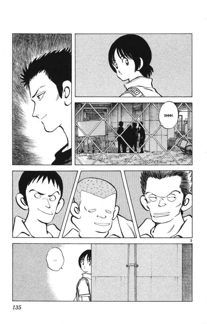 Read Cross Game (es) Manga Online