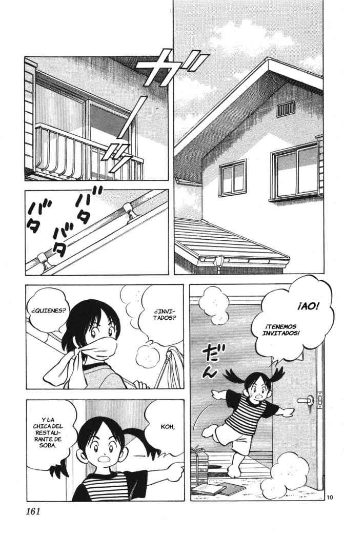 Read Cross Game (es) Manga Online